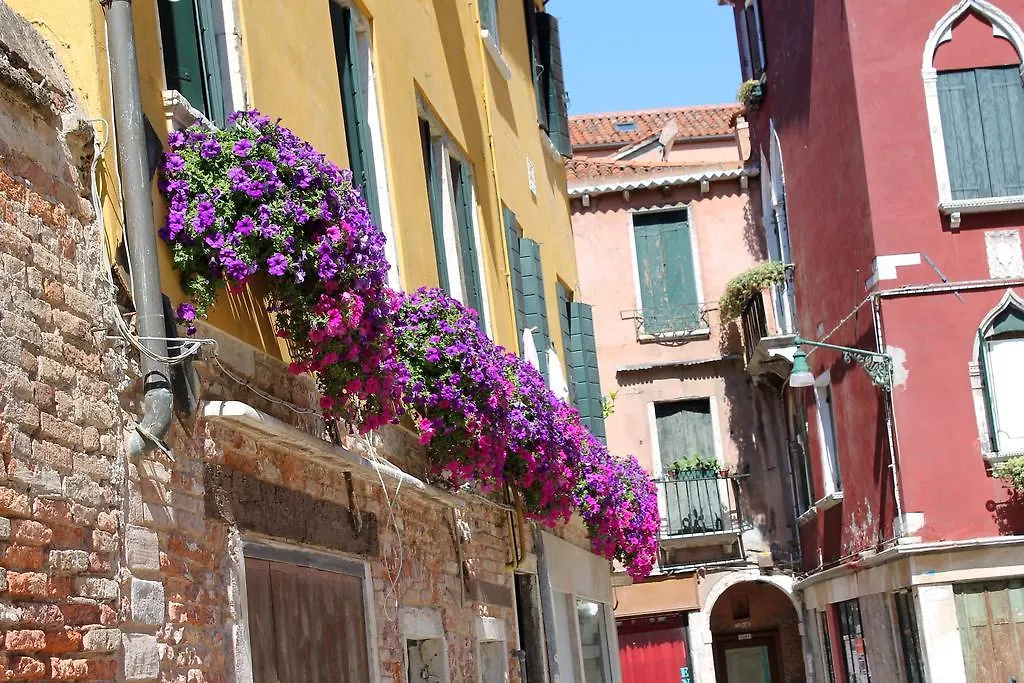 Appartamento Calle Dei Preti Venise